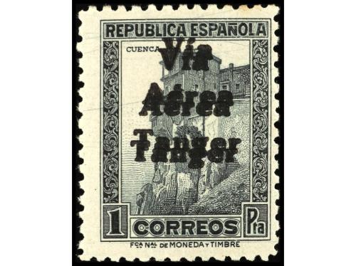 Lot 2165
