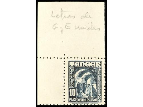 Lot 2172