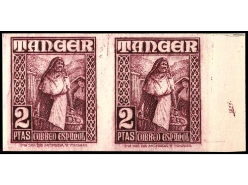 Lot 2167