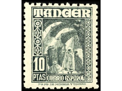 Lot 2171
