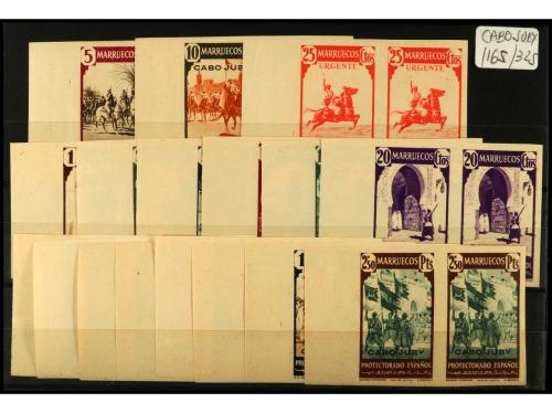 ** COLONIAS ESPAÑOLAS: CABO JUBY. Ed. 116s/32s(2). SERIE COM