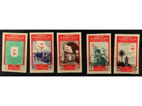 ** COLONIAS ESPAÑOLAS: MARRUECOS. Ed. 307s/11s. SERIE COMPLE