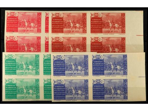 ** COLONIAS ESPAÑOLAS: MARRUECOS. Ed. B.13s/6s(4). BENEFICEN