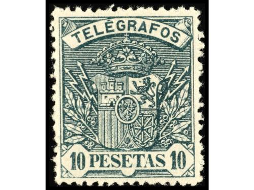 Lot 1785