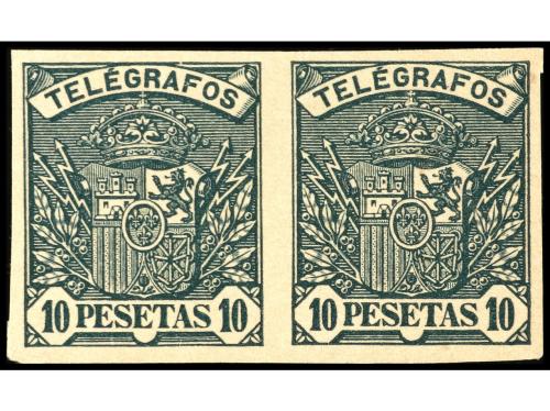 Lot 1784