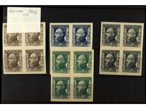 ** COLONIAS ESPAÑOLAS: GUINEA. Ed. 260s/3s(4). SERIE COMPLET