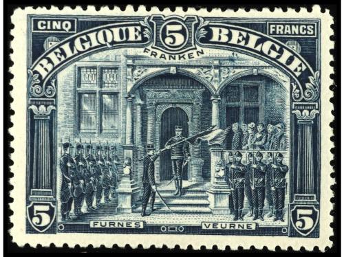 Lot 2247