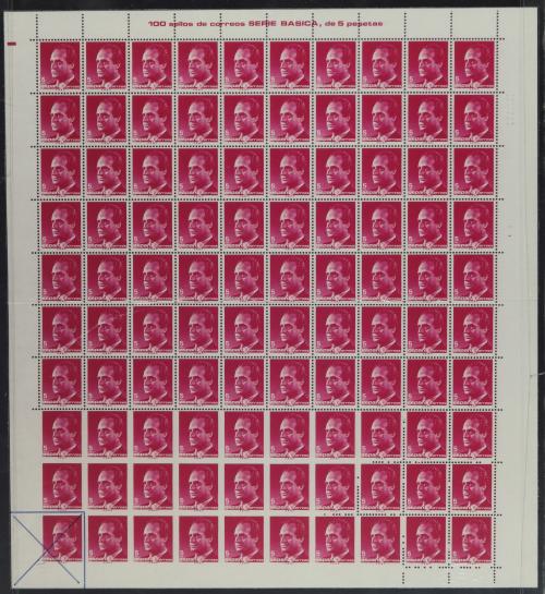 ** ESPAÑA. Ed. 2795s. JUAN CARLOS I. 5 pts. púrpura SIN DENT