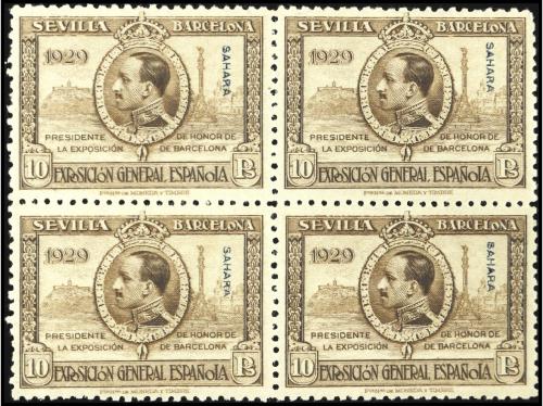 Lot 1938