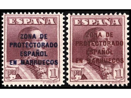 Lot 2117