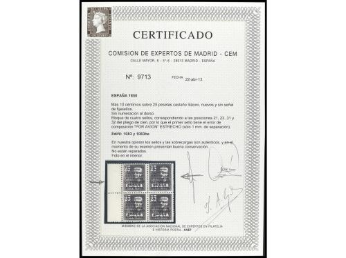 ** ESPAÑA. Ed. 1083he + 1083. CAUDILLO A CANARIAS SIN NUMERO