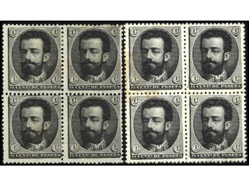 Lot 1097