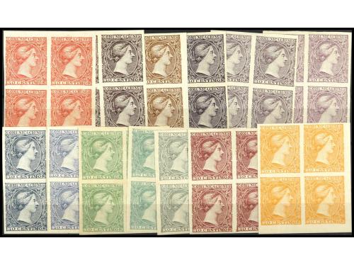 ESPAÑA. 1889. REINA REGENTE DÑA. MARÍA CRISTINA. Diseño no a