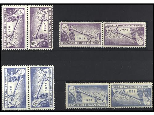 Lot 1732