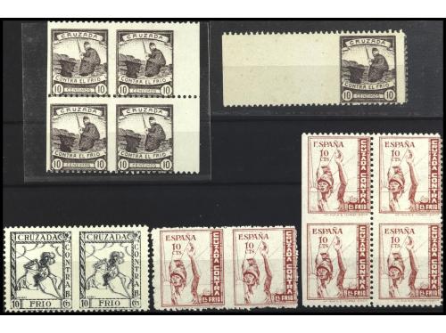 Lot 1731
