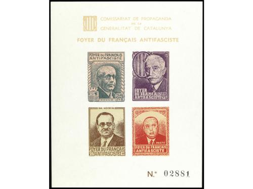 Lot 1855
