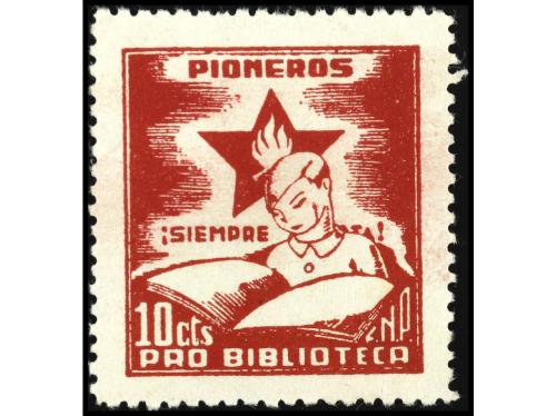 Lot 1869