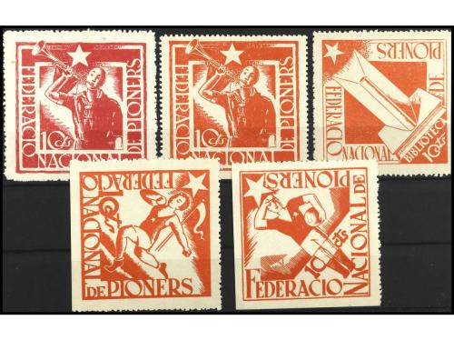 Lot 1871