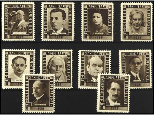 Lot 1875