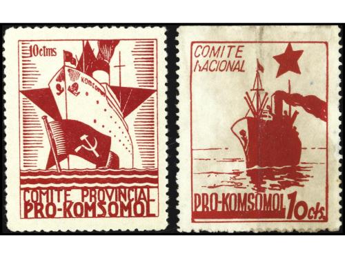 Lot 1877