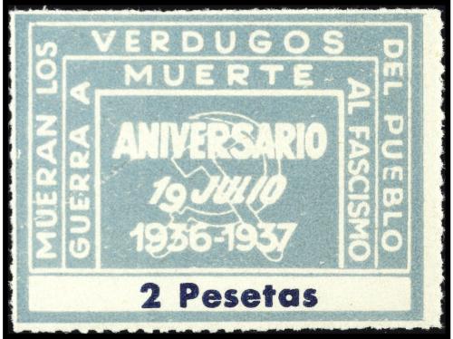 Lot 1882