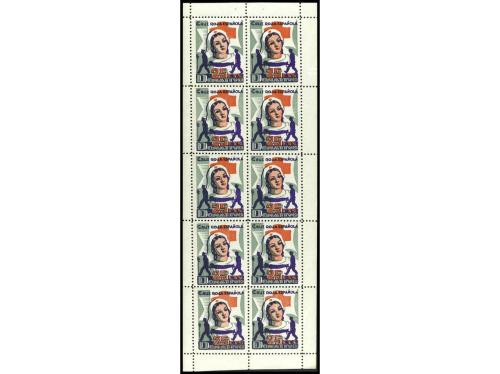 Lot 1823