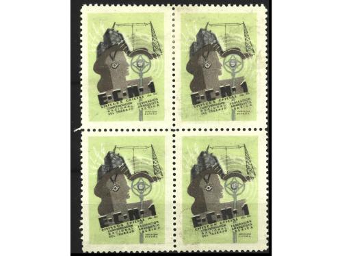 Lot 1834