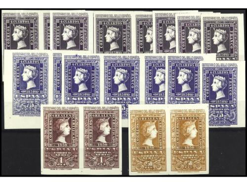 Lote 1387