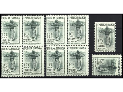 Lote 1319