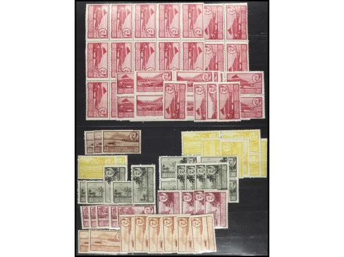 ** COLONIAS ESPAÑOLAS: GUINEA. Ed. 277/93(3). 3 Series a fal