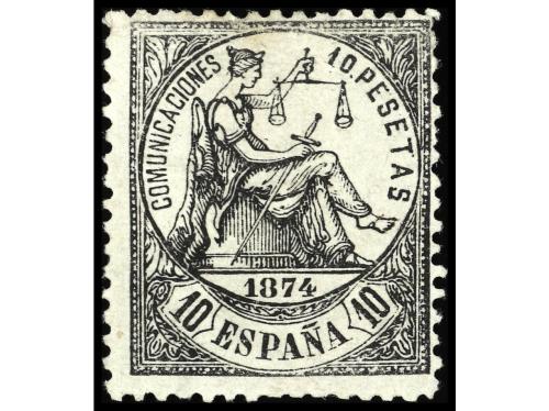 Lot 1117