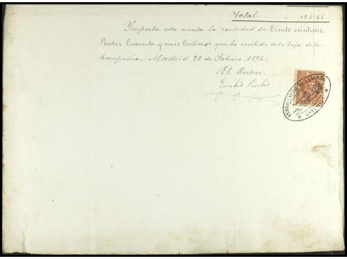 Lot 1779