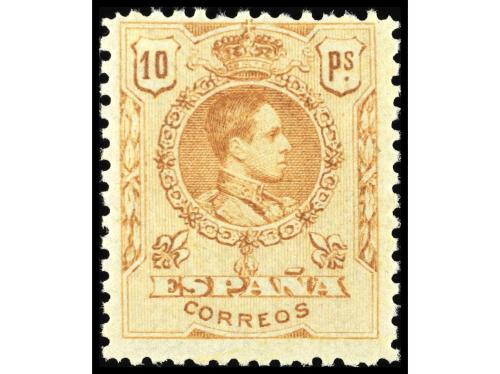 Lot 1190