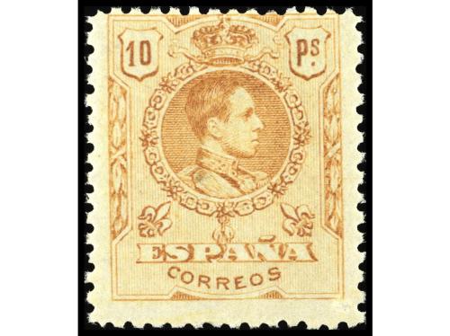 Lot 1191