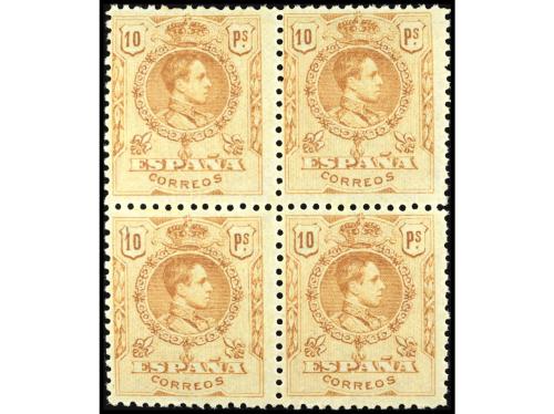 Lot 1192