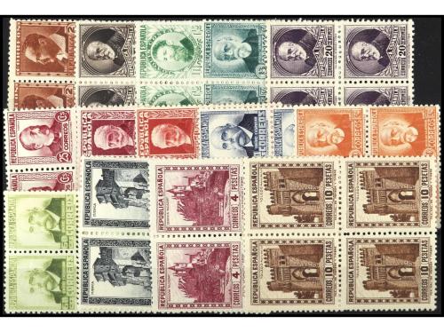** ESPAÑA. Ed. 662/75(4). SERIE COMPLETA en bloques de 4. Mu