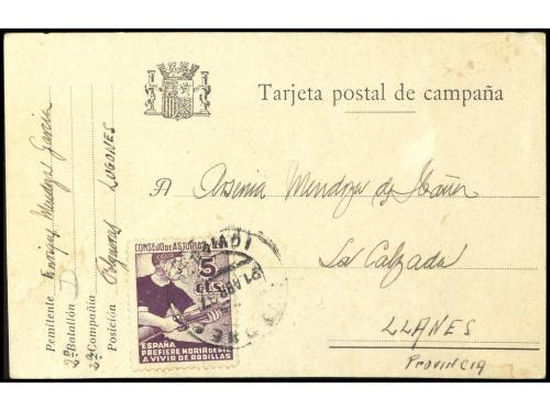 Lot 1689
