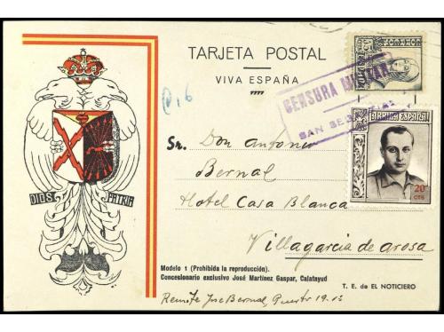 Lot 1901