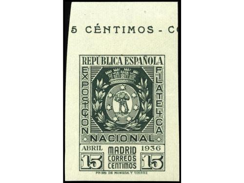 Lote 1371