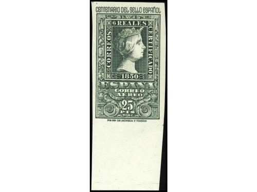 Lot 1584