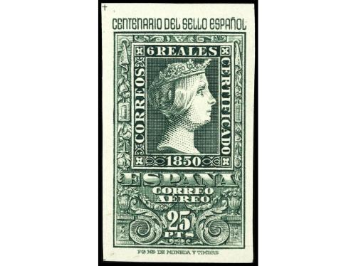 Lot 1585