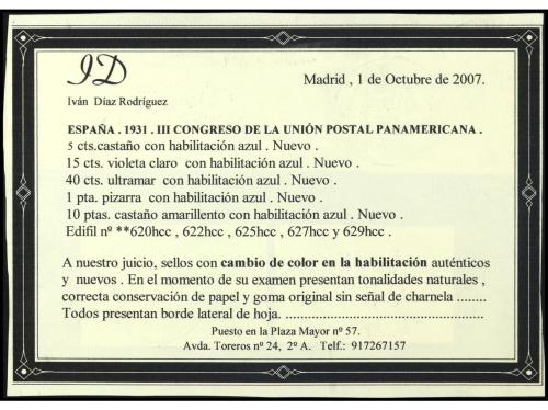 ** ESPAÑA. Ed. 620hcc/9hcc. SERIE COMPLETA con CAMBIO DE COL