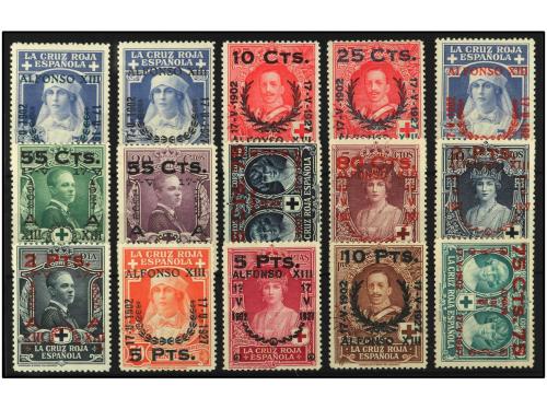 **/* ESPAÑA. Ed. 373/87. SERIE COMPLETA. PRECIOSA. RARA. OCA