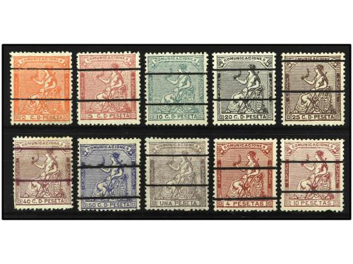 ESPAÑA. Ed. 131M/40M. SERIE COMPLETA con DOS LINEAS FINAS HO