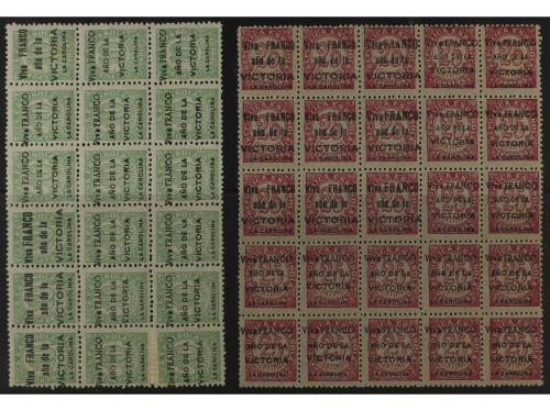 ** ESPAÑA E. LOCALES PATRIOTICAS: LA CAROLINA. Ed. 1/5 y 10.