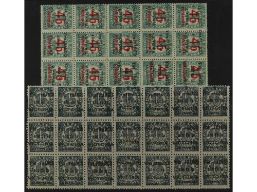 ** ESPAÑA E. LOCALES PATRIOTICAS: LA CAROLINA. Ed. 1/5 y 10.