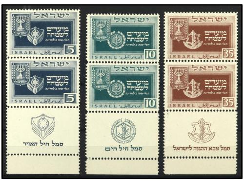 ** ISRAEL. Yv. 18/20. SERIE COMPLETA en pareja vertical, la 