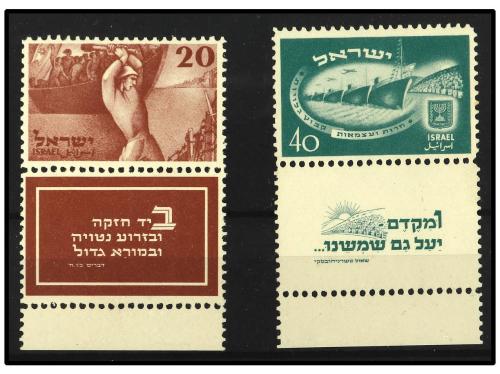 ** ISRAEL. Ed. 29/30. SERIE COMPLETA con TAB. MUY BONITA. RA