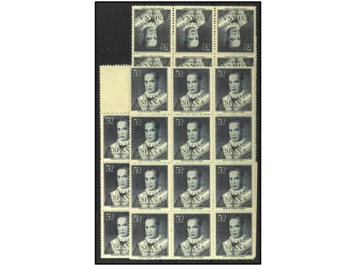 ** ESPAÑA. Ed. 1102(140). PADRE CLARET. 140 Sellos (muchos e