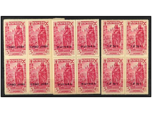 ** COLONIAS ESPAÑOLAS. 1943. BENEFICENCIA. Lote de 6 series 